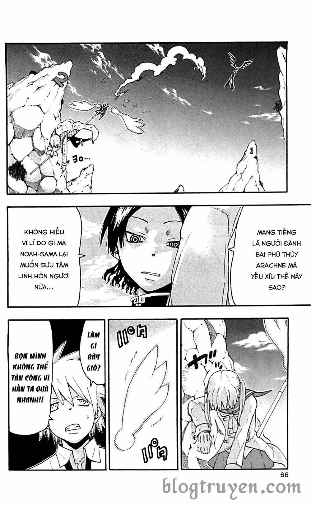 Soul Eater: Chapter 64