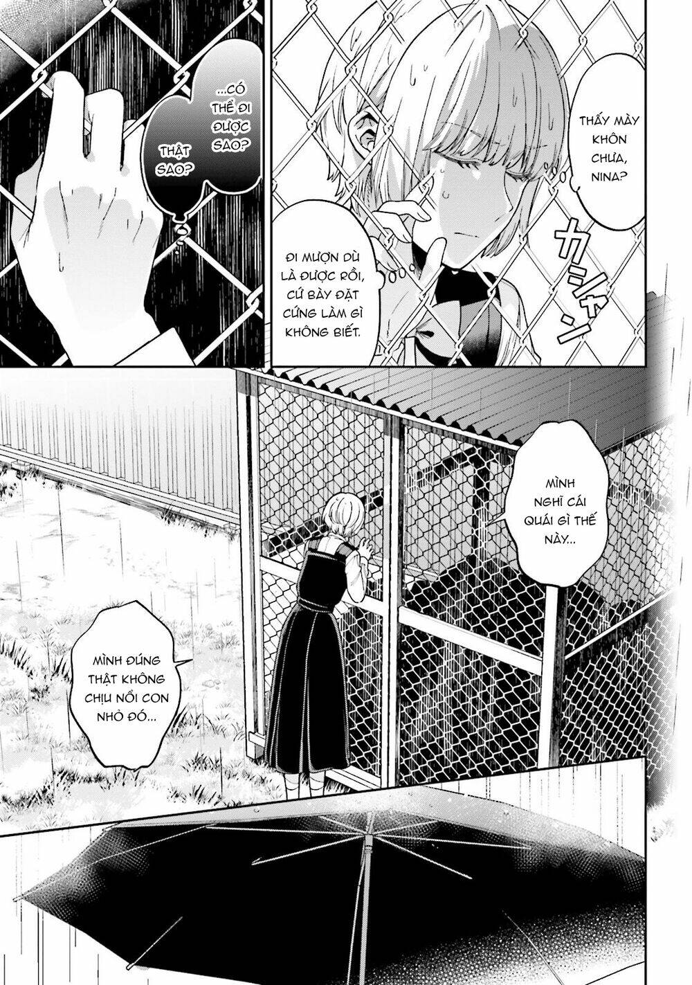 A Kiss And A White Lily: Chapter 29