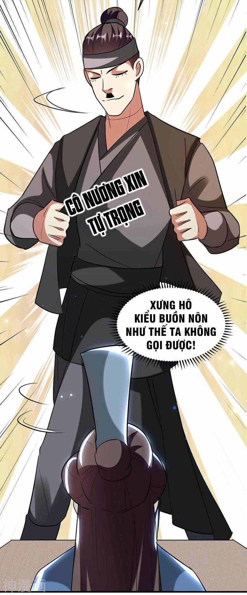 Vạn Giới Tiên Vương: Chapter 104