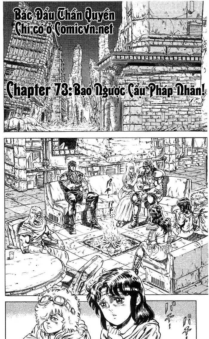 Bắc Đẩu Thần Quyền: Chapter 73