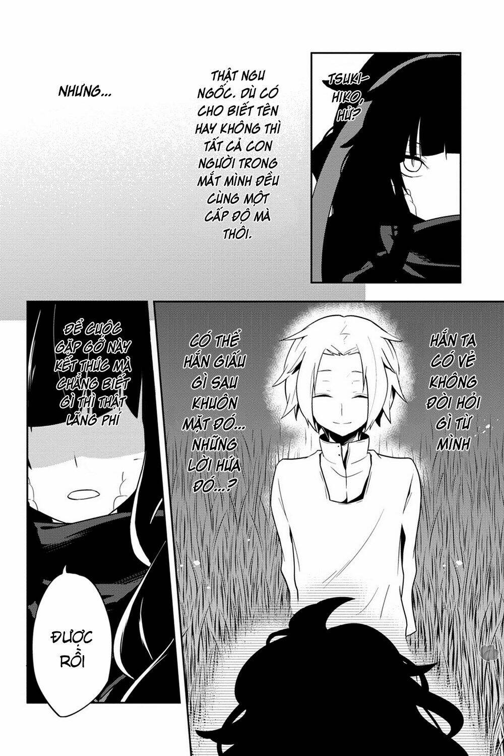 Kagerou Daze: Chapter 34