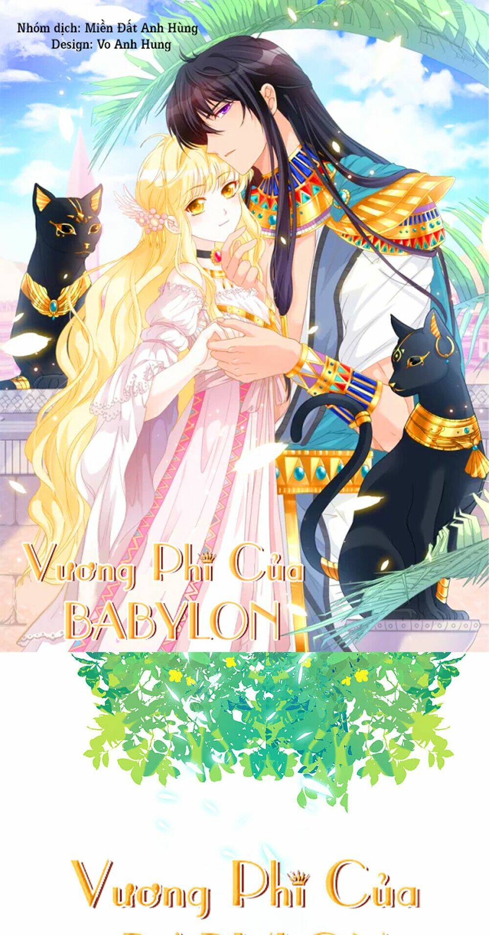 Babylon Vương Phi: Chapter 18
