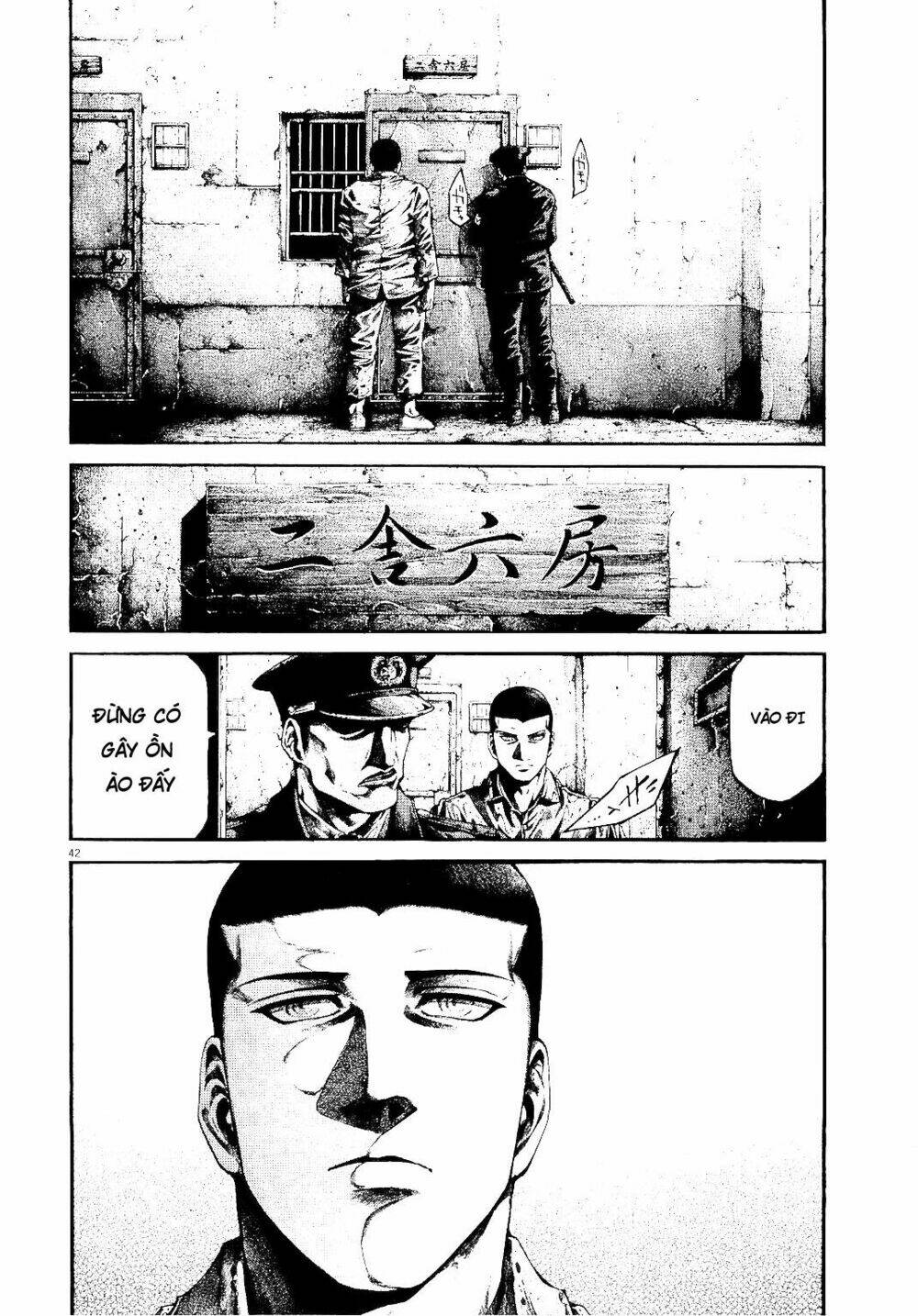 Rainbow: Chapter 216