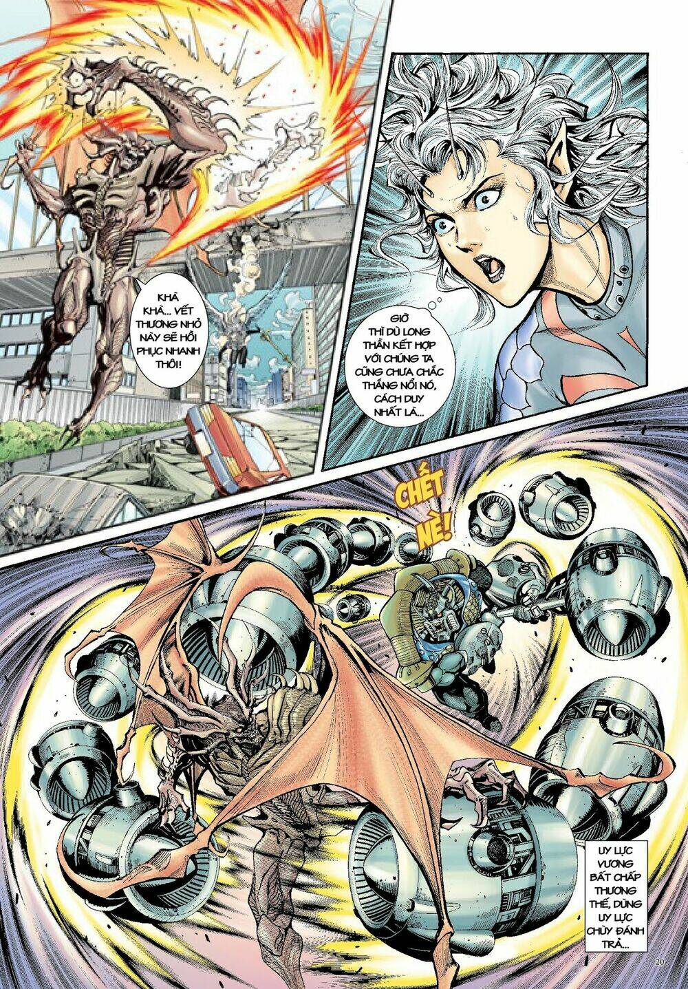 Long Thần - Trung Bộ Khúc: Chapter 39