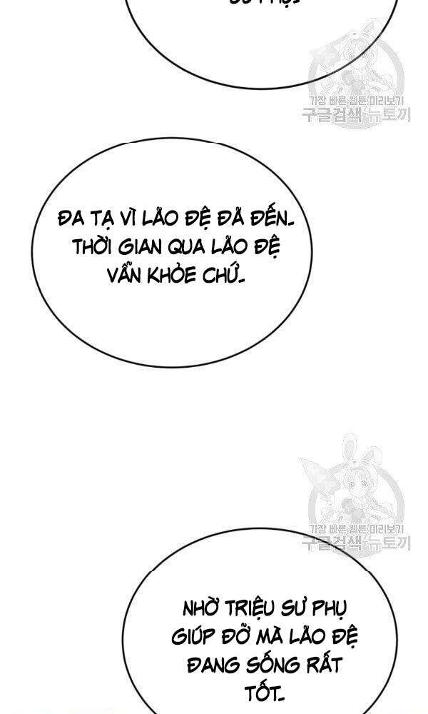 Phụng Tiên Trọng Sinh Ký: Chapter 35