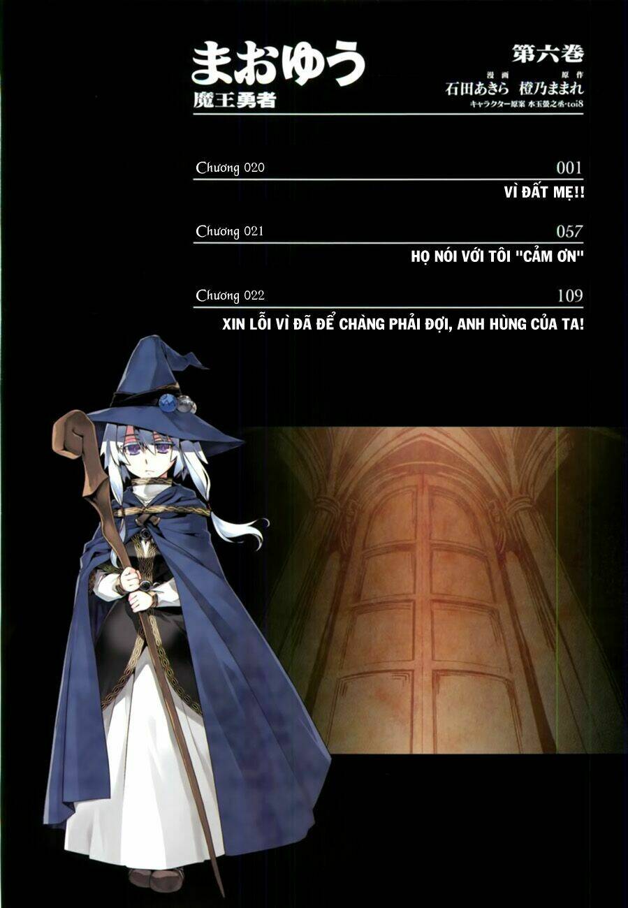 Maoyuu Maoh Yuusha: Chapter 20