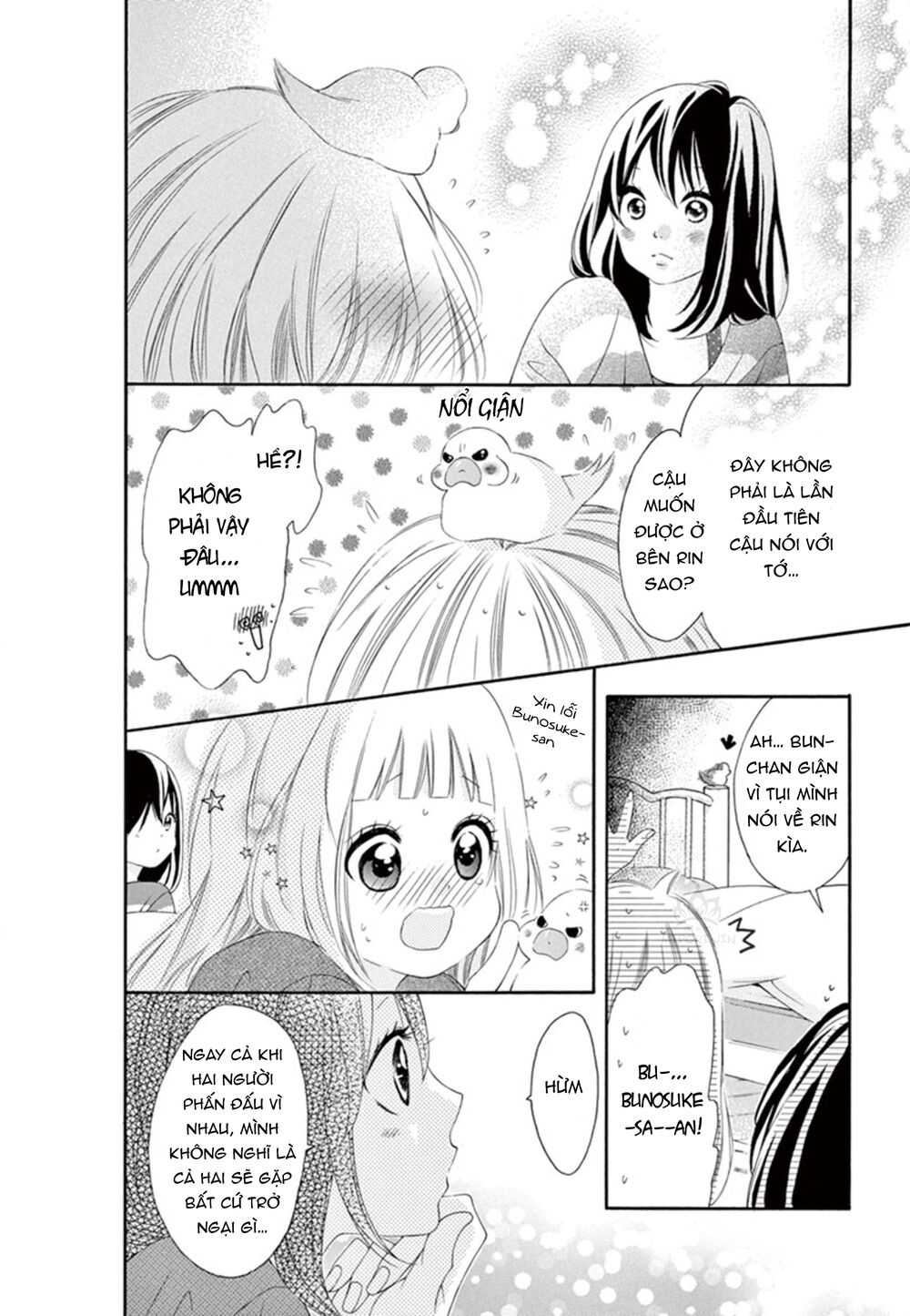 Uirabu – Uiuishii Love No Ohanashi: Chapter 5