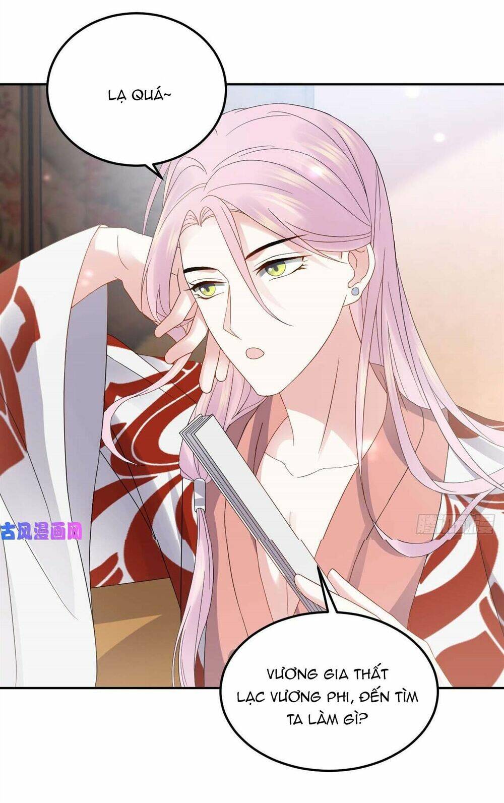 Vương Phi Thông Linh: Chapter 13