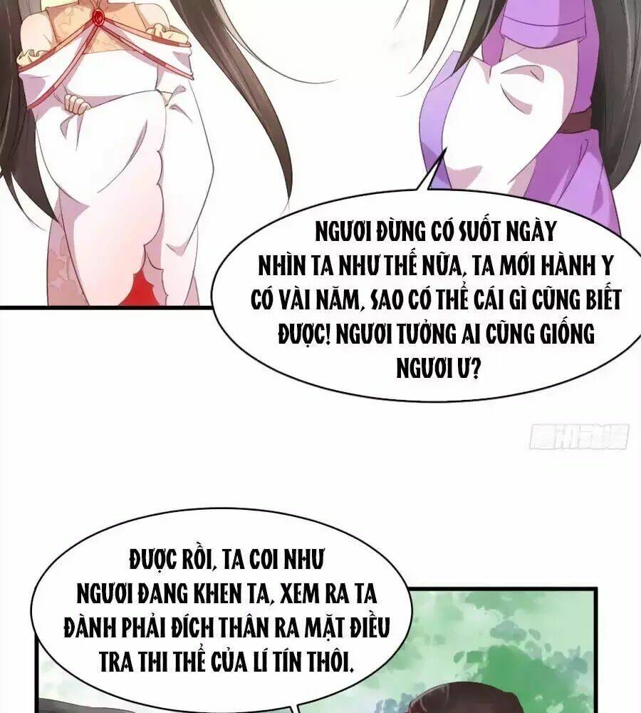 Vương Phi Muốn Trèo Tường: Chapter 41