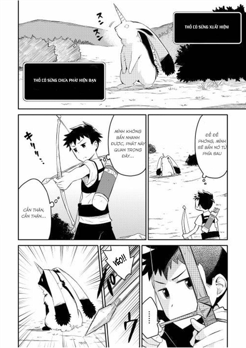 Toaru Ossan No Vrmmo Katsudouki: Chapter 1