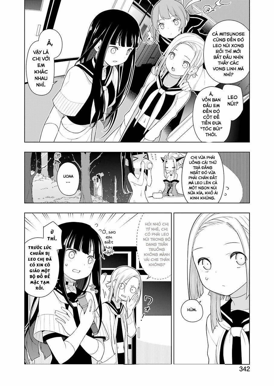 Ear's Gift - Mimikaki Sensei: Chapter 5