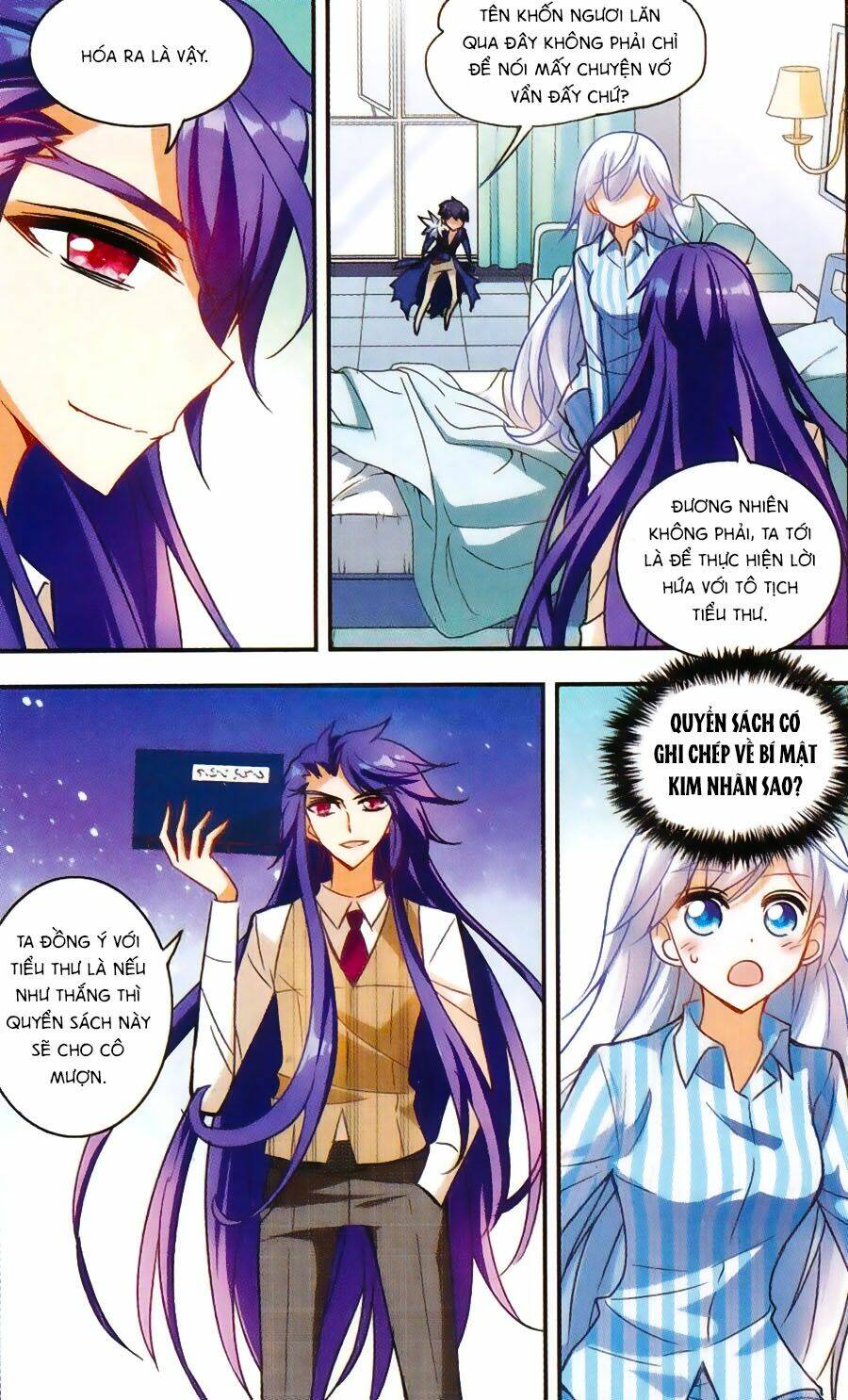 Tô Tịch Kỳ Quái: Chapter 36