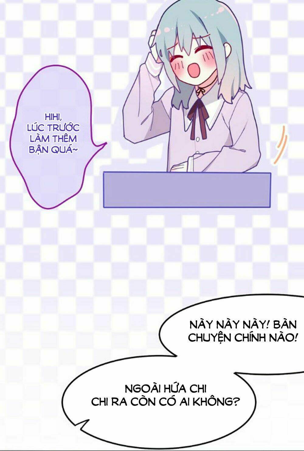 Tháng Sáu Không Hẹn Mà Gặp: Chapter 25