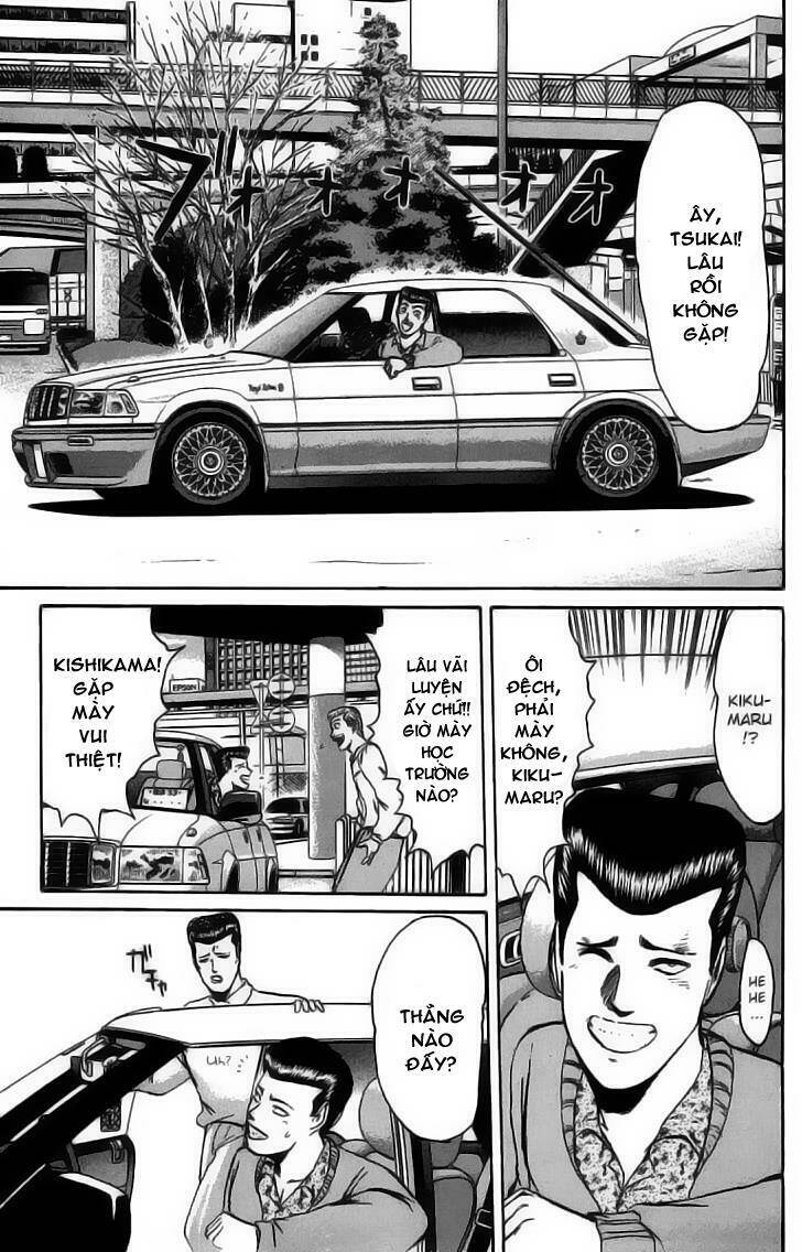 Shonan Junai Gumi: Chapter 70