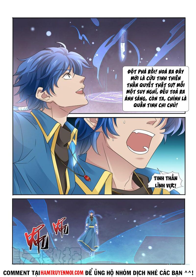 Cửu Tinh Thiên Thần Quyết: Chapter 290