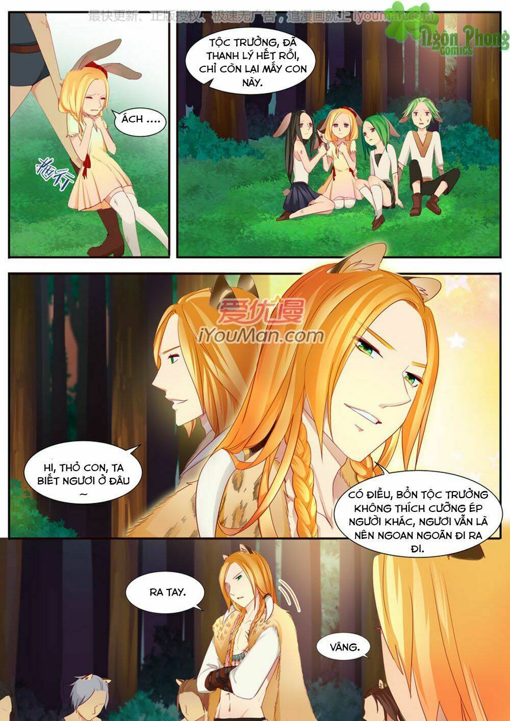 Trái Tim Hoang Dã: Chapter 4