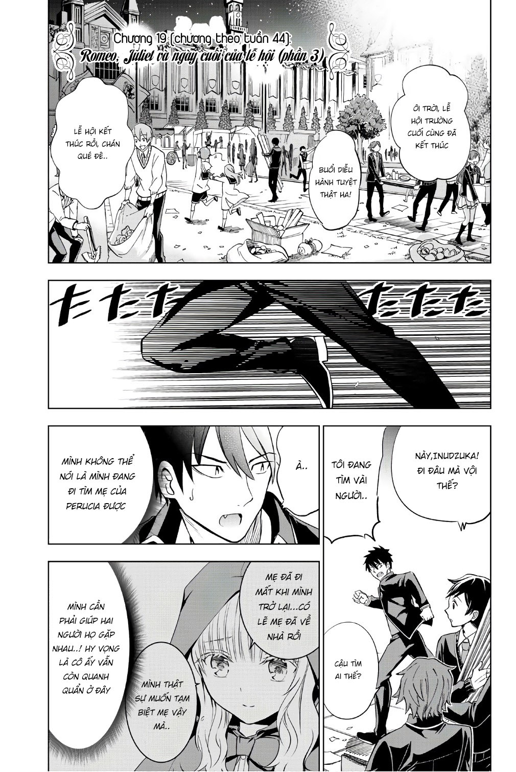 Kushuku Gakkou No Alice: Chapter 44