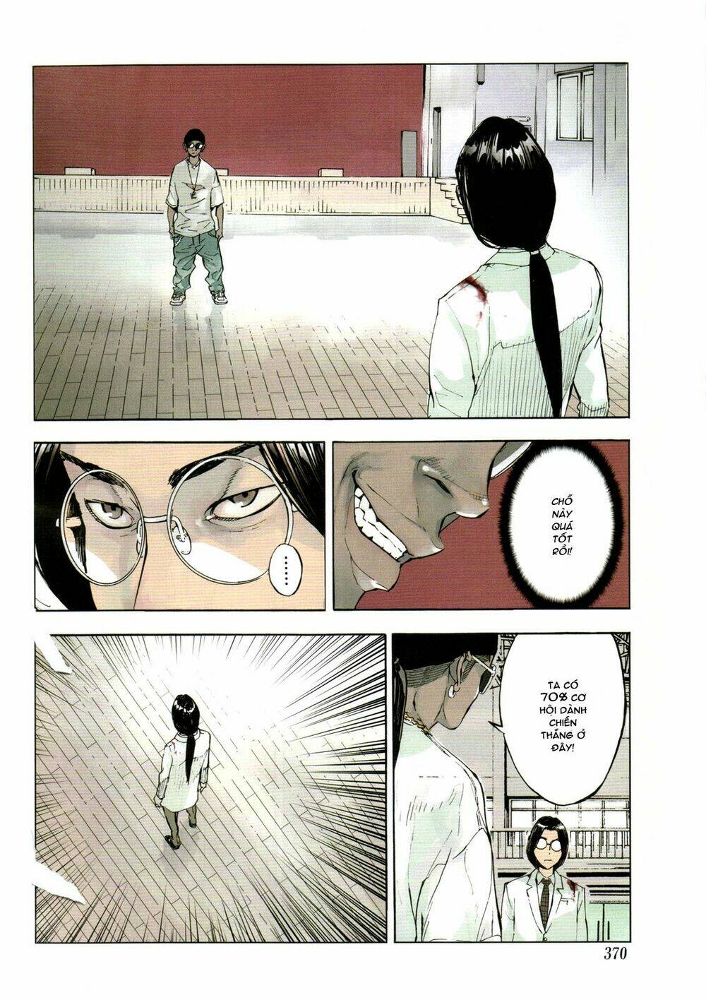 Until Death Do Us Part: Chapter 125