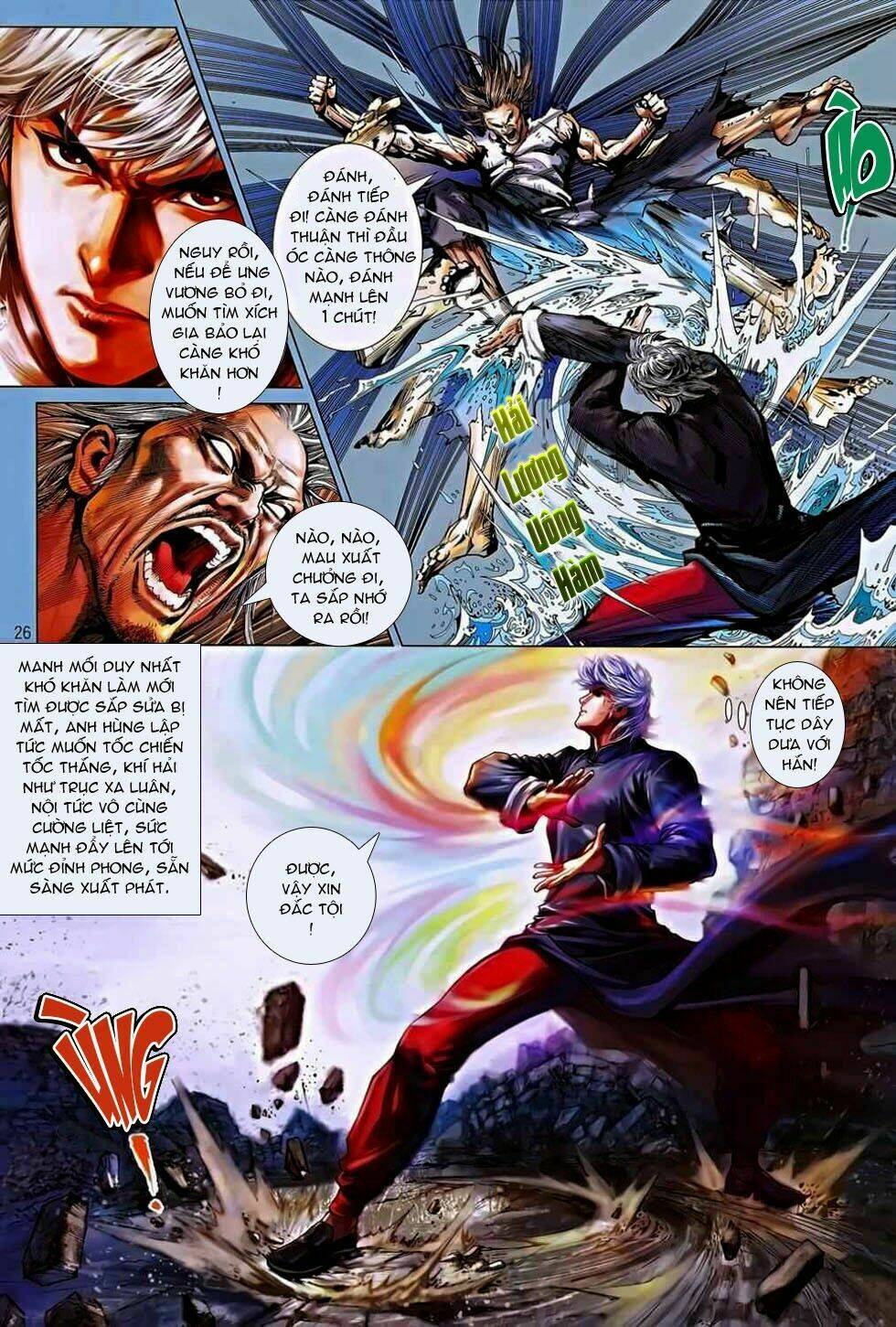 Tân Tác Trung Hoa Anh Hùng: Chapter 2