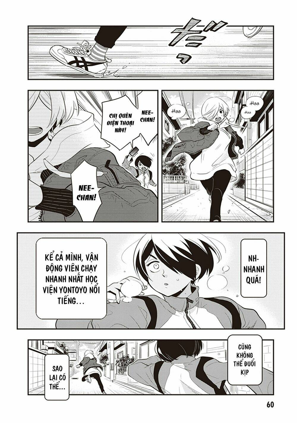 Giri-Giri Saegiru Katagirisan: Chapter 20