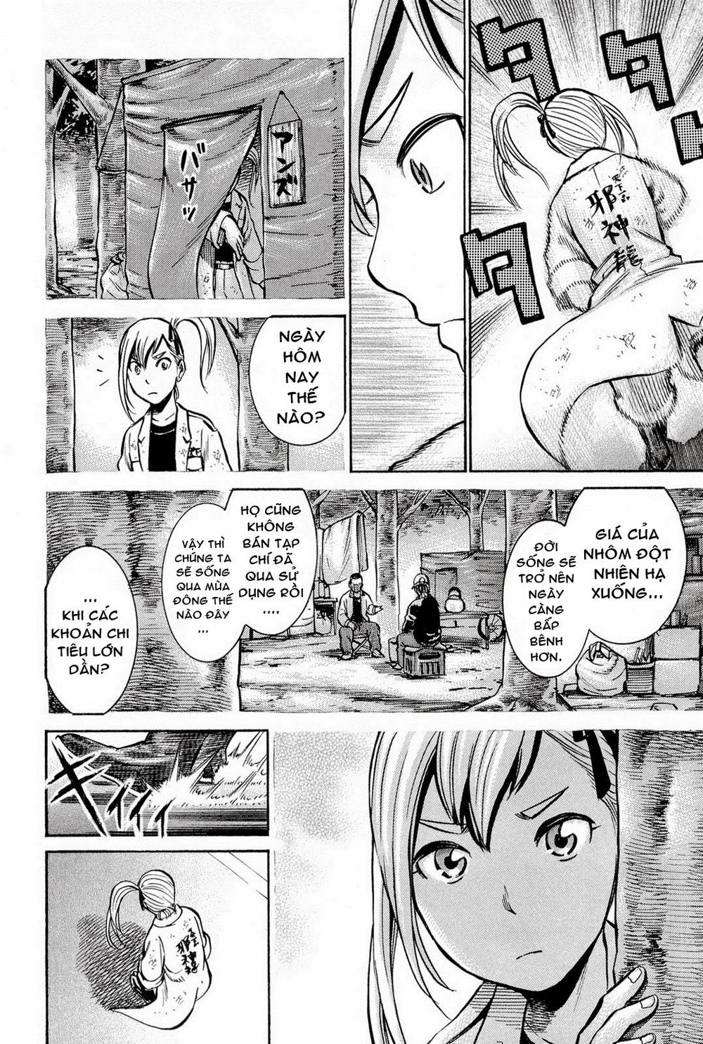 Não Phẳng Siêu Năng Lực: Chapter 7