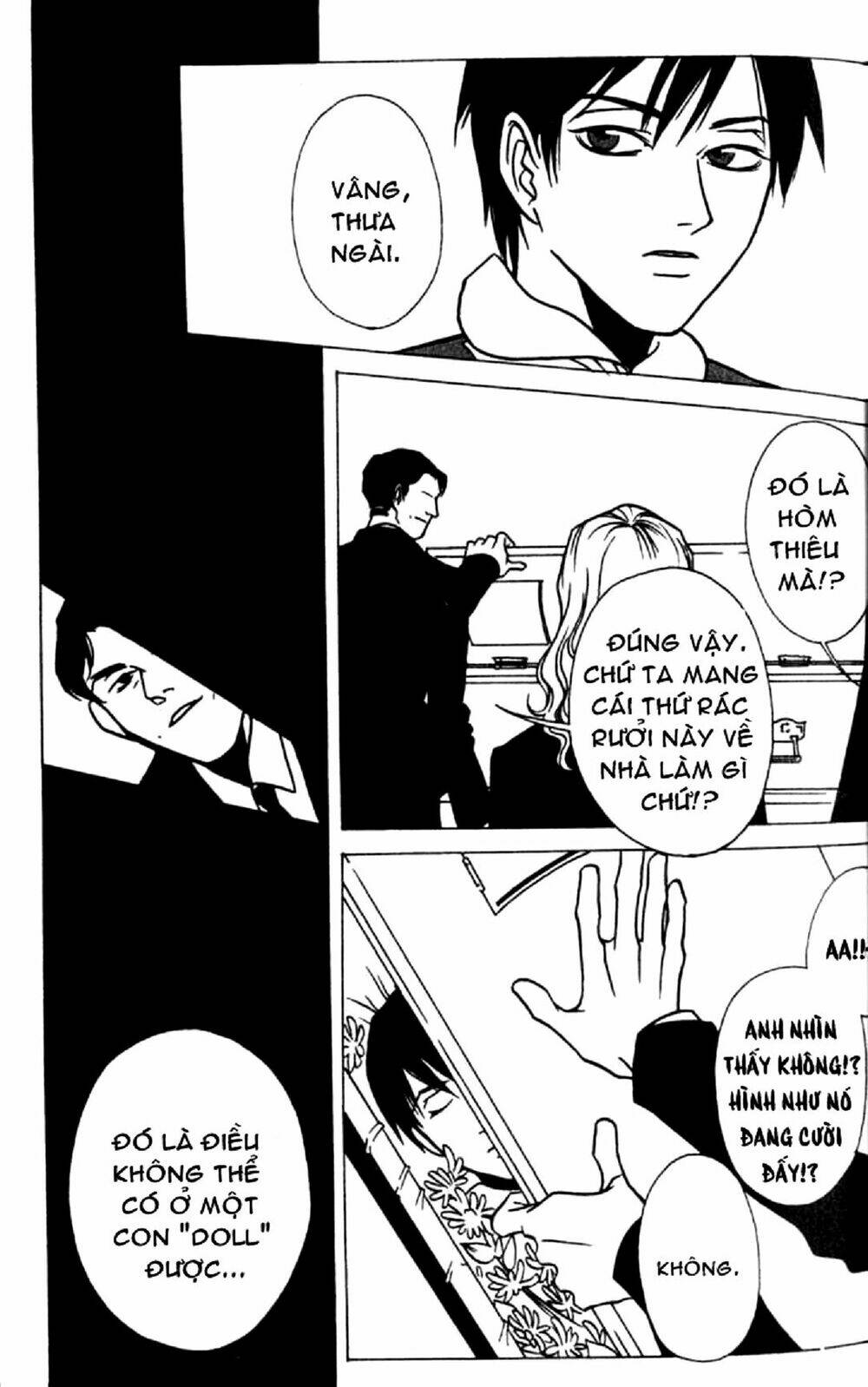 Doll: Chapter 1