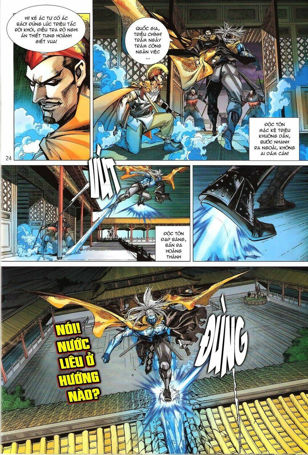 Thiết Tướng Tung Hoành: Chapter 109