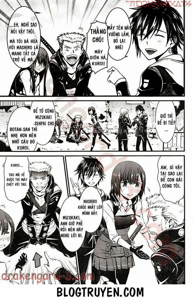 Kimi Shi Ni Tamou Koto Nakare: Chapter 4