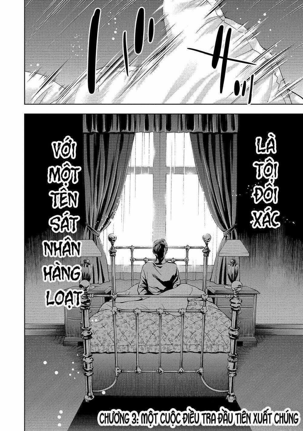 Change The World (Kanzaki Yuuya): Chapter 3