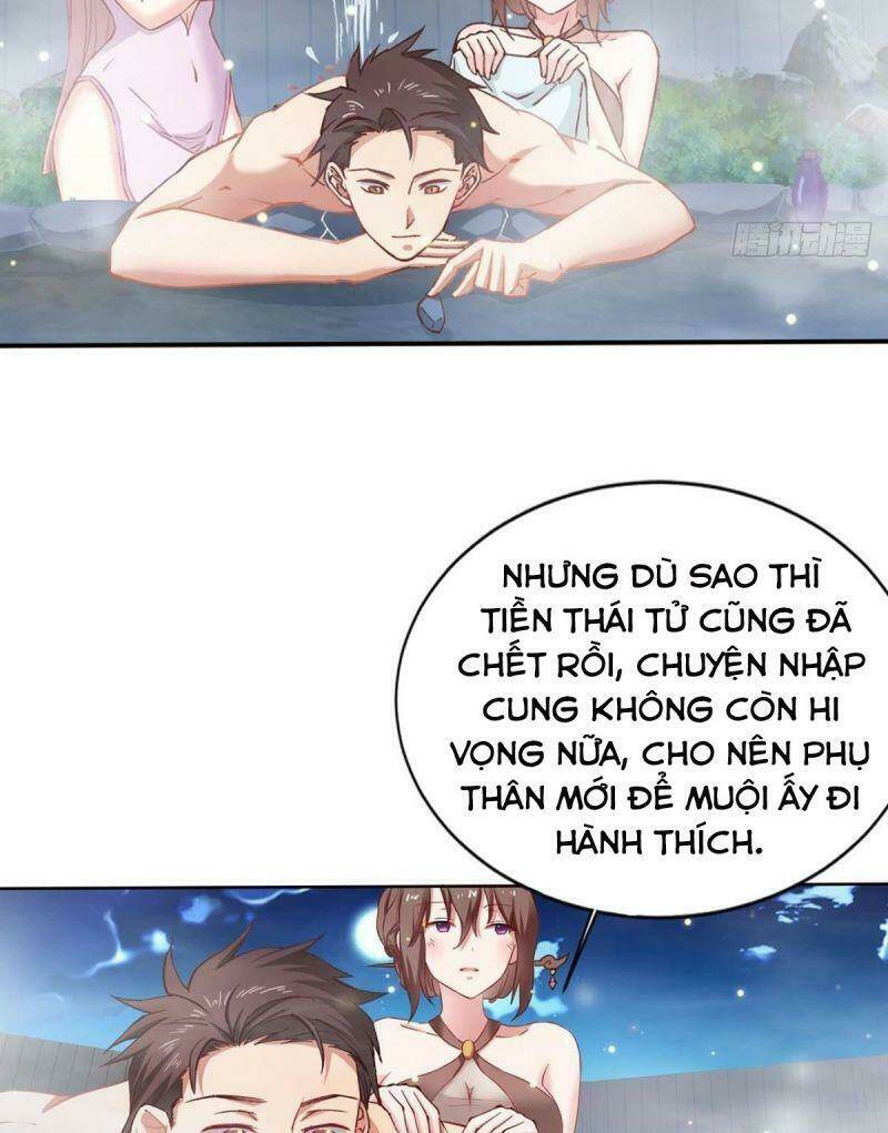 Tự Định Nghĩa Thiên Cung: Chapter 12