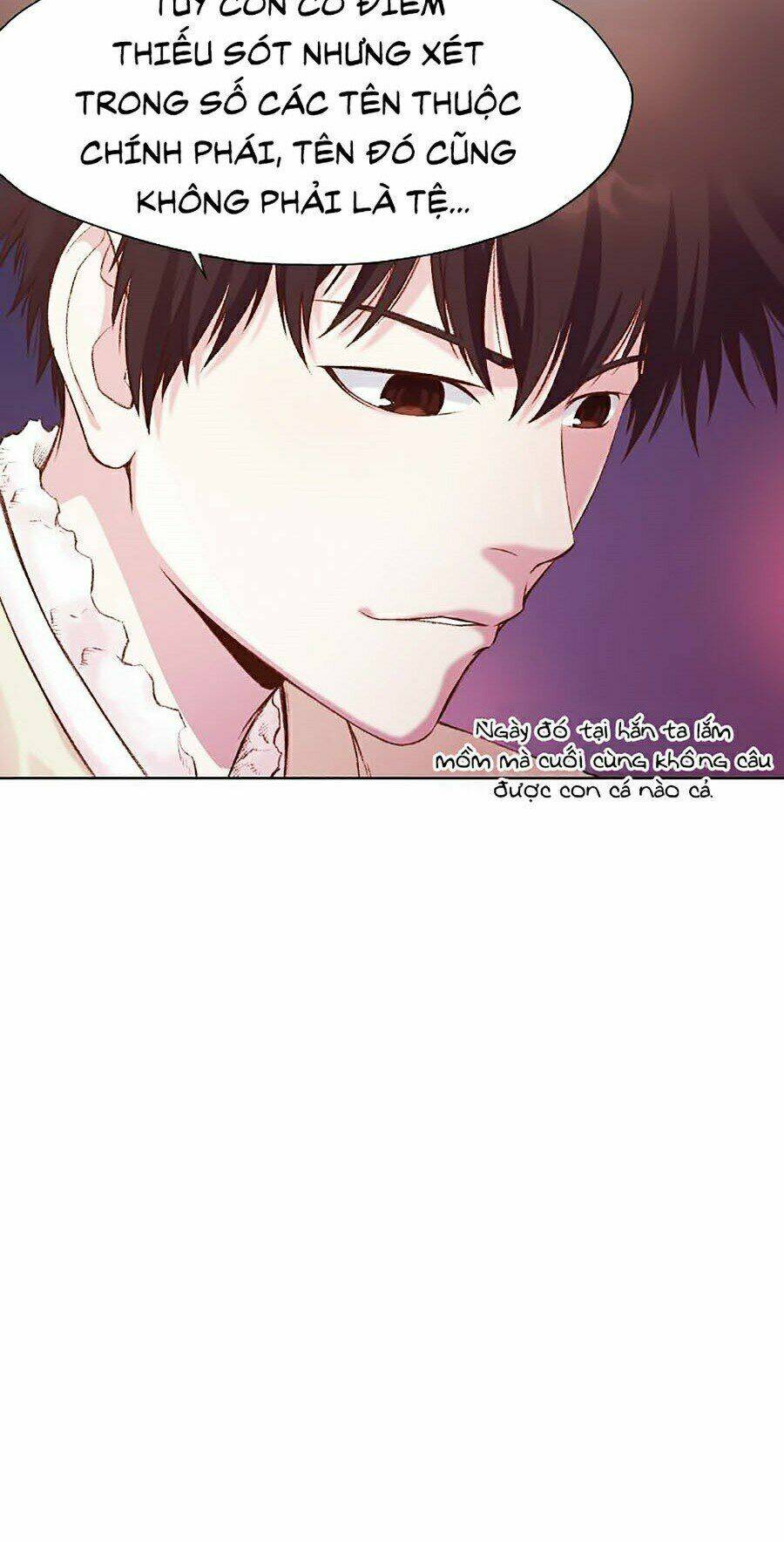 Thiên Võ Chiến Thần: Chapter 3