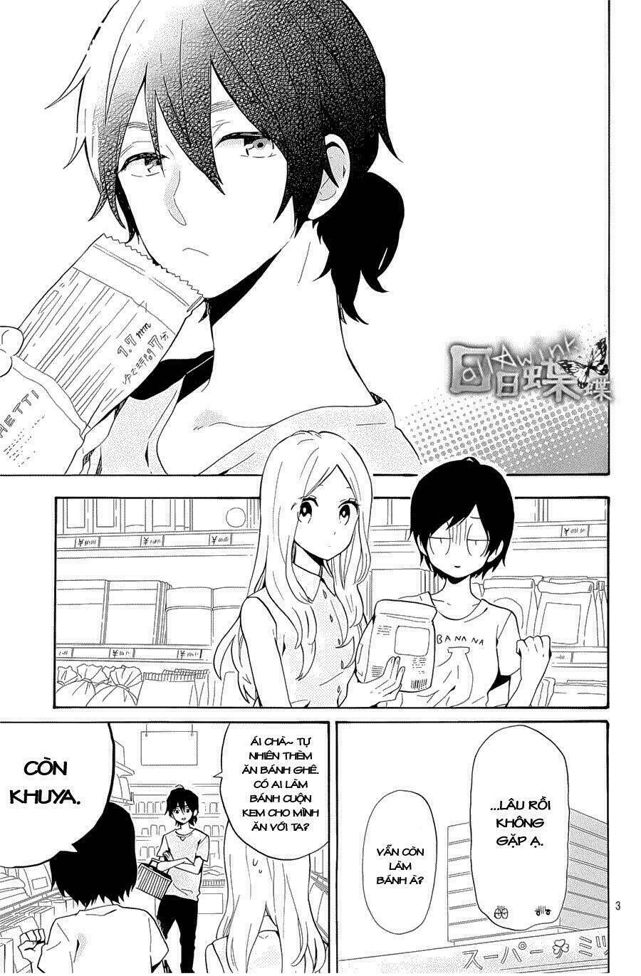 Hibi Chouchou: Chapter 75