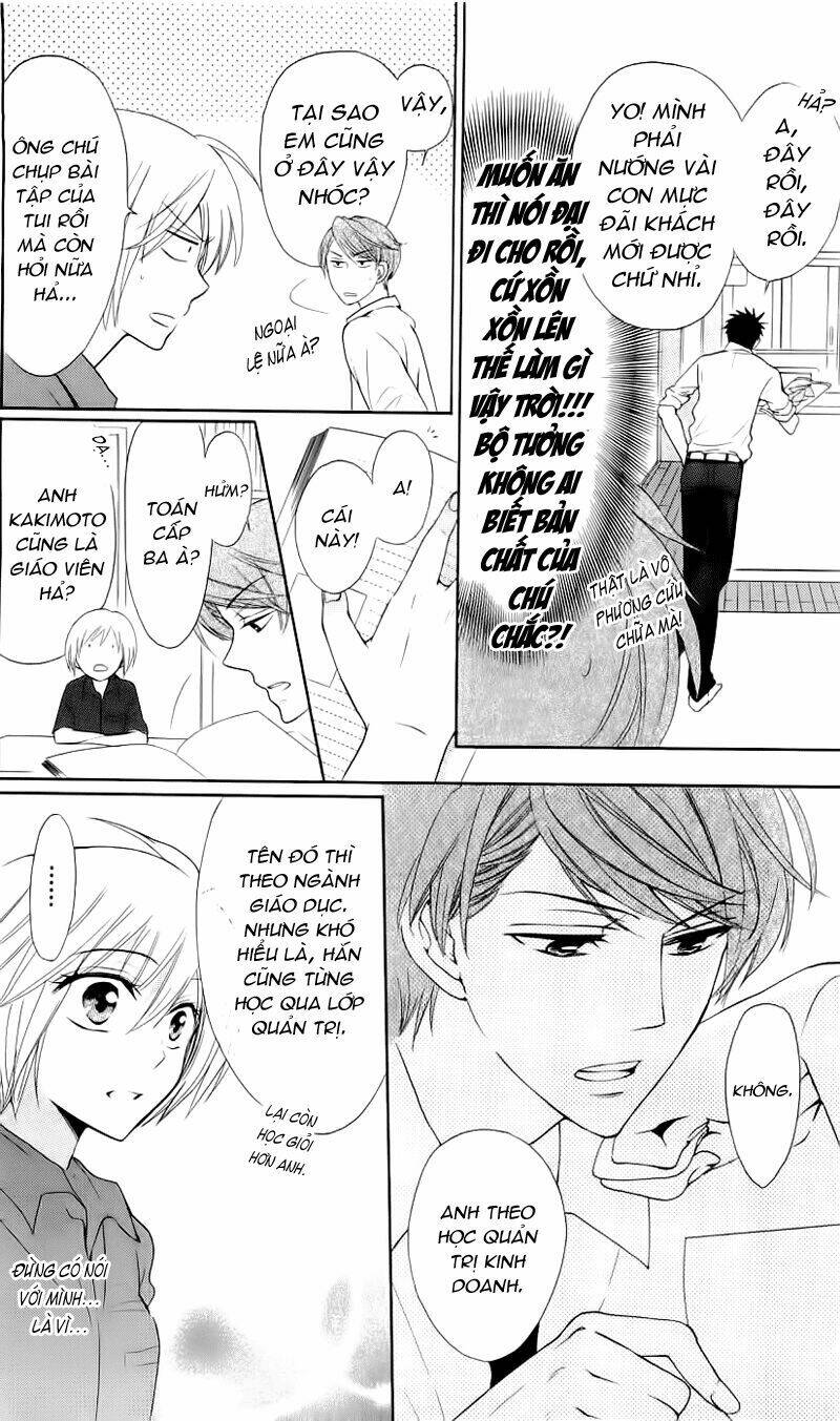 Thầy Giáo Của Tôi: Chapter 41