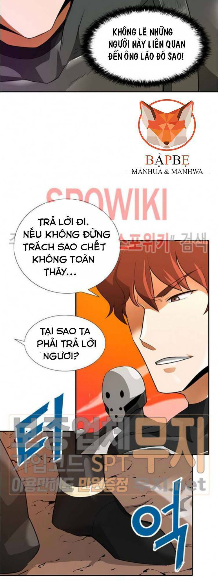 Tôi Tự Động Săn Một Mình: Chapter 37