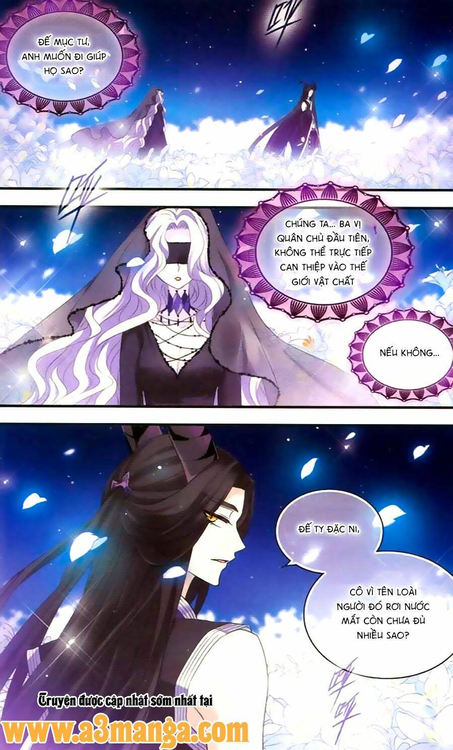 Cố Lên Nào, Đại Ma Vương: Chapter 148