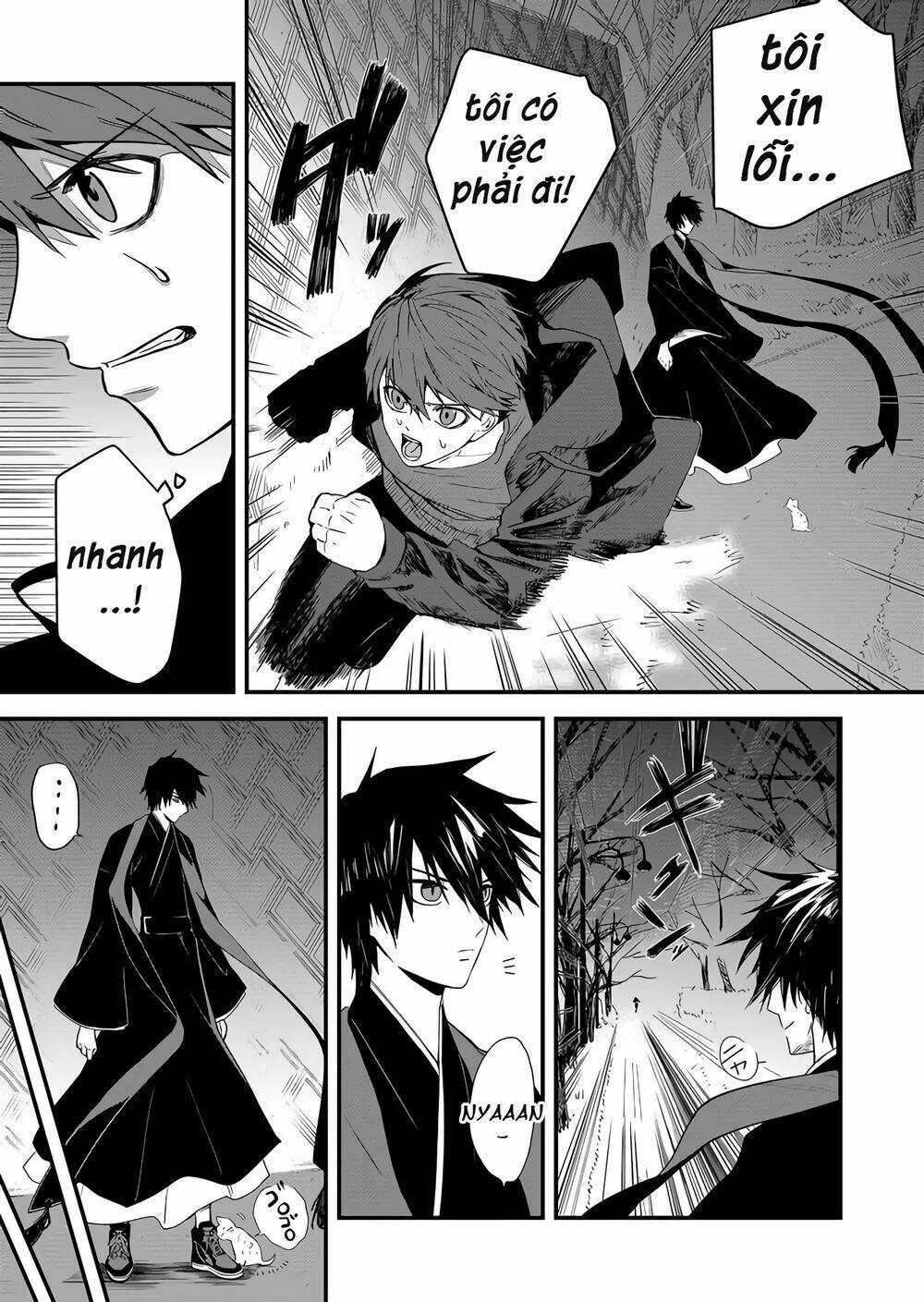 Black 999: Chapter 1.5