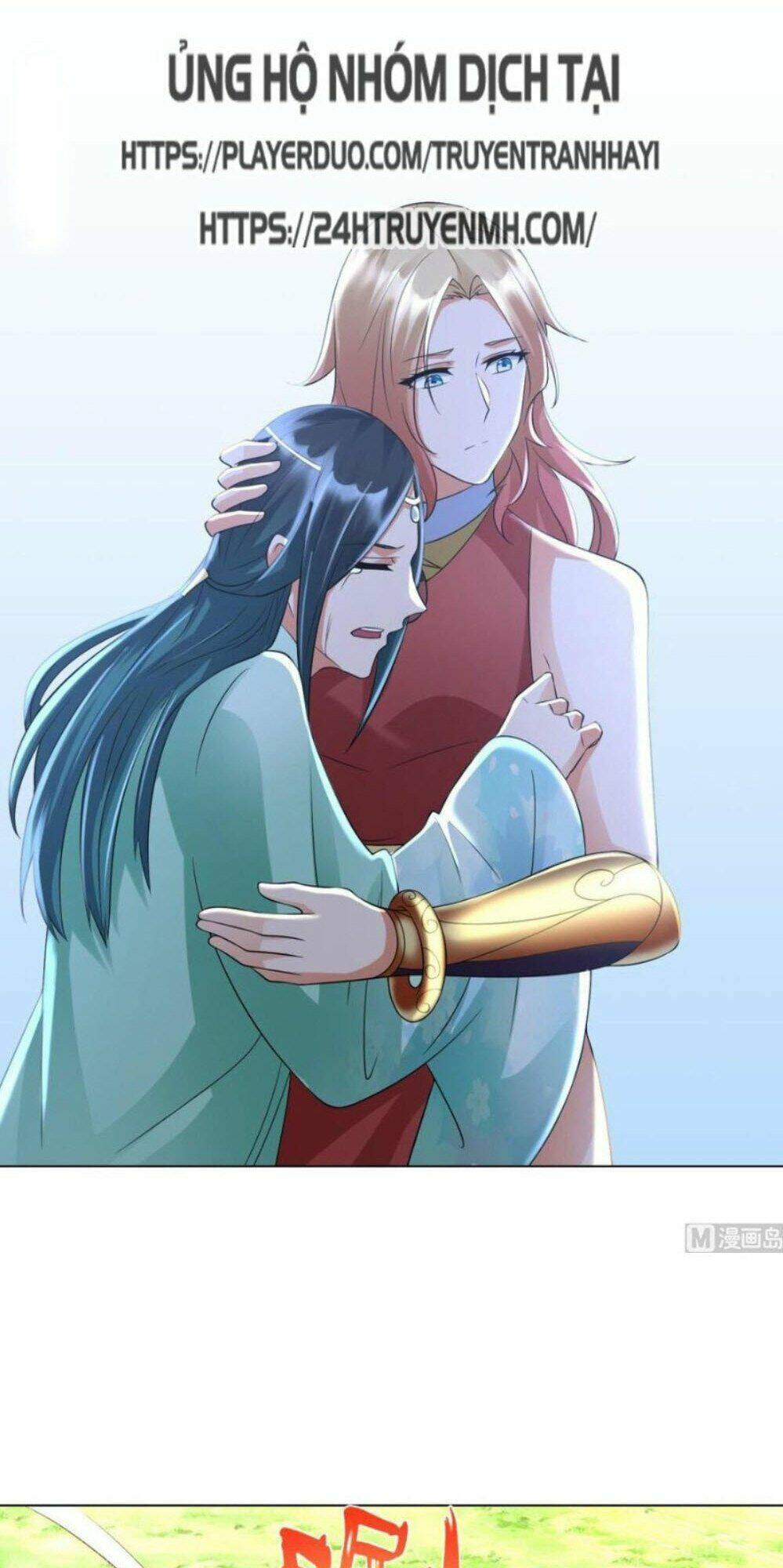 Chí Tôn Trọng Sinh: Chapter 66