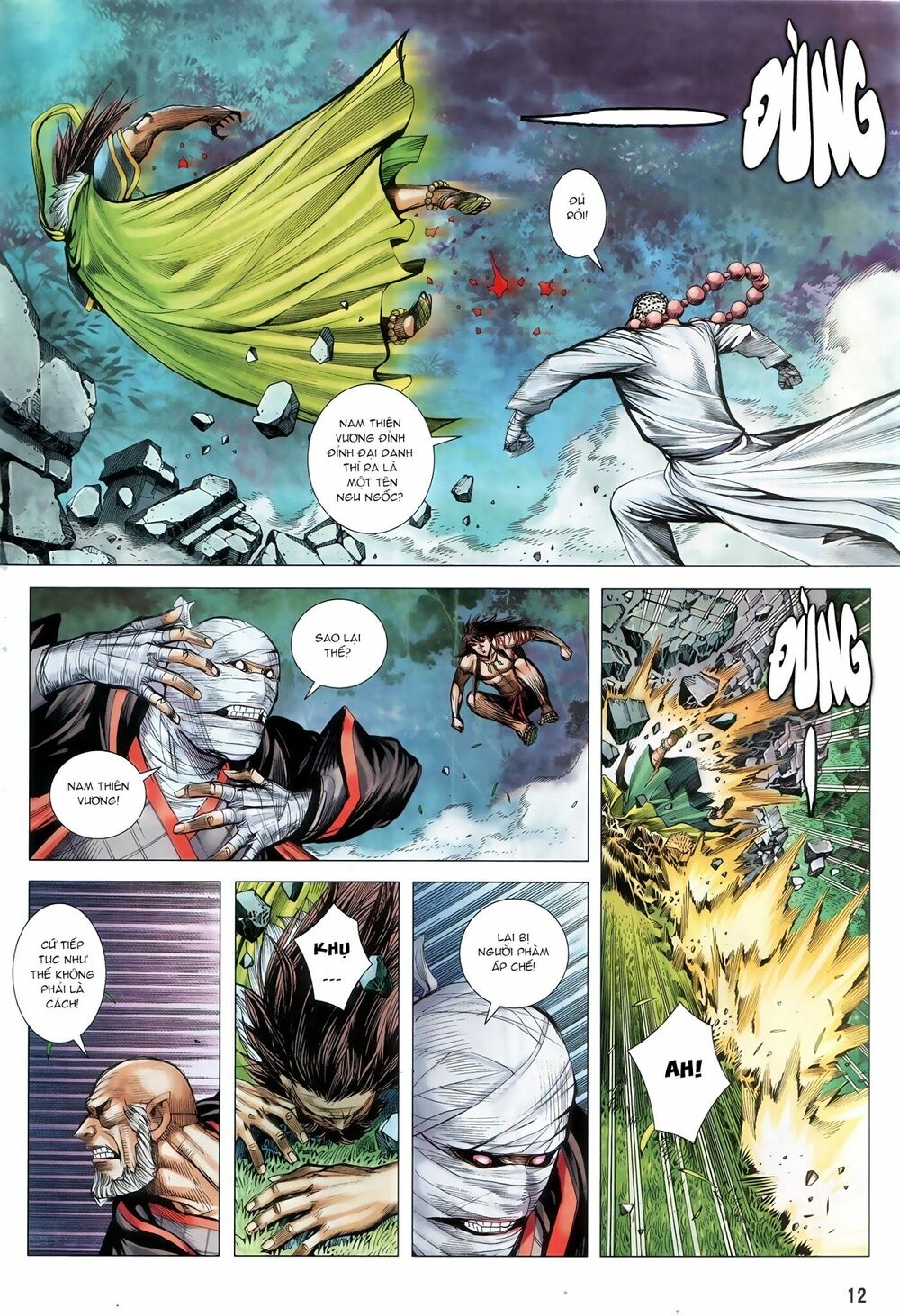 Tây Du: Chapter 102: Thiên Vương chi Nộ