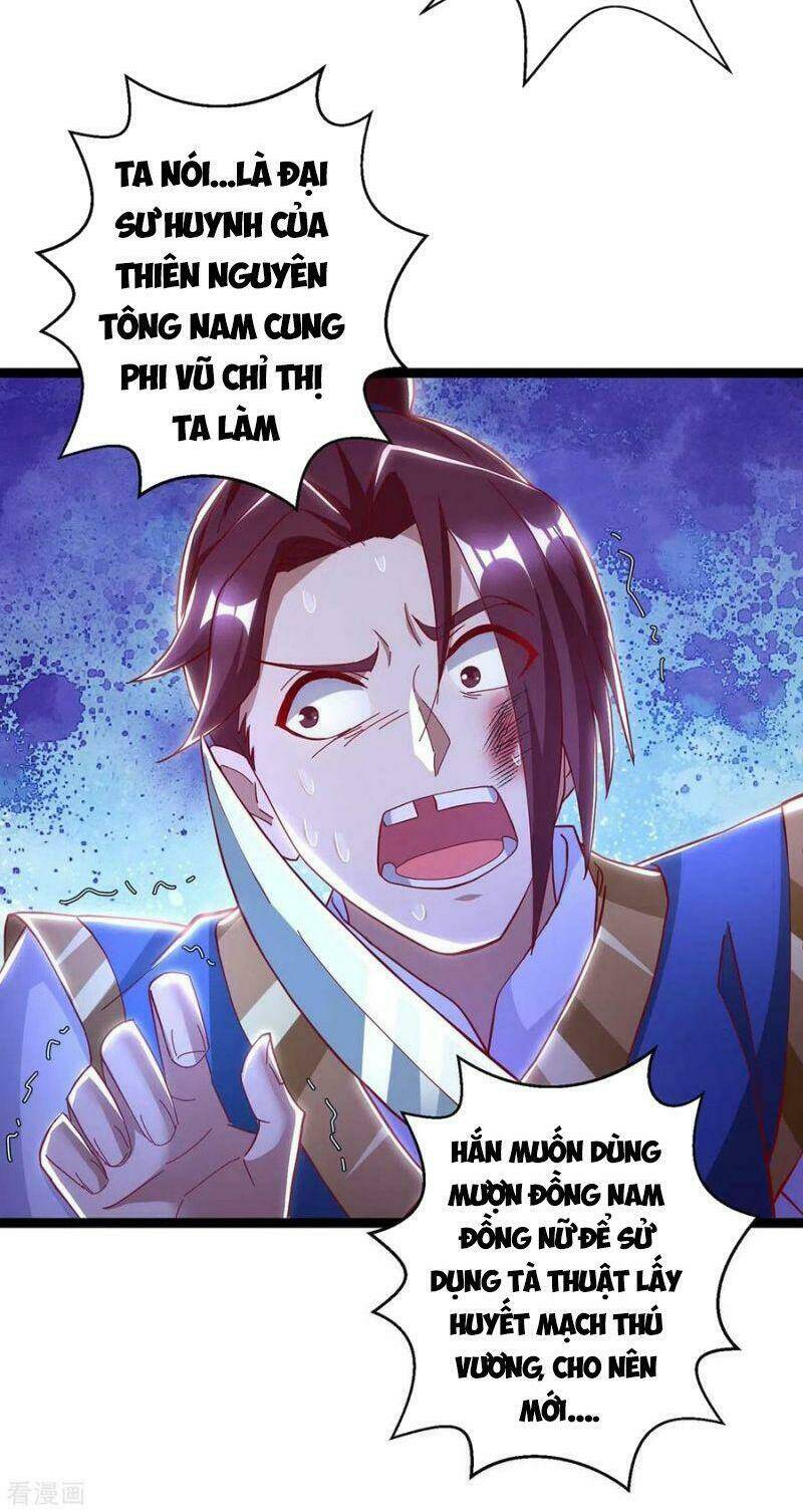 Siêu Cấp Thôn Phệ Hệ Thống: Chapter 47