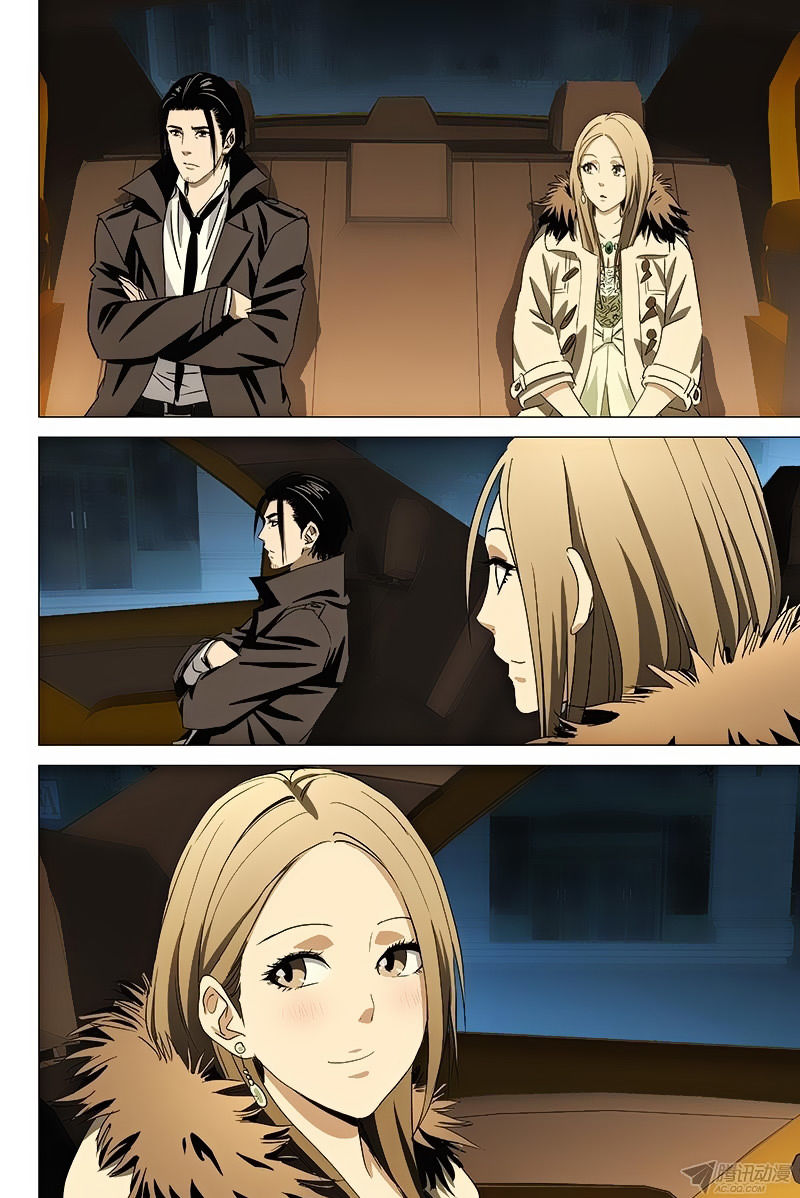 The Lost City: Chapter 50