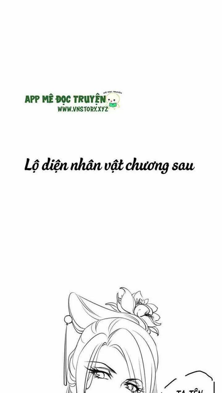 Nàng Trở Thành Bạch Nguyệt Quang Của Vương Gia Bệnh Kiều: Chapter 51
