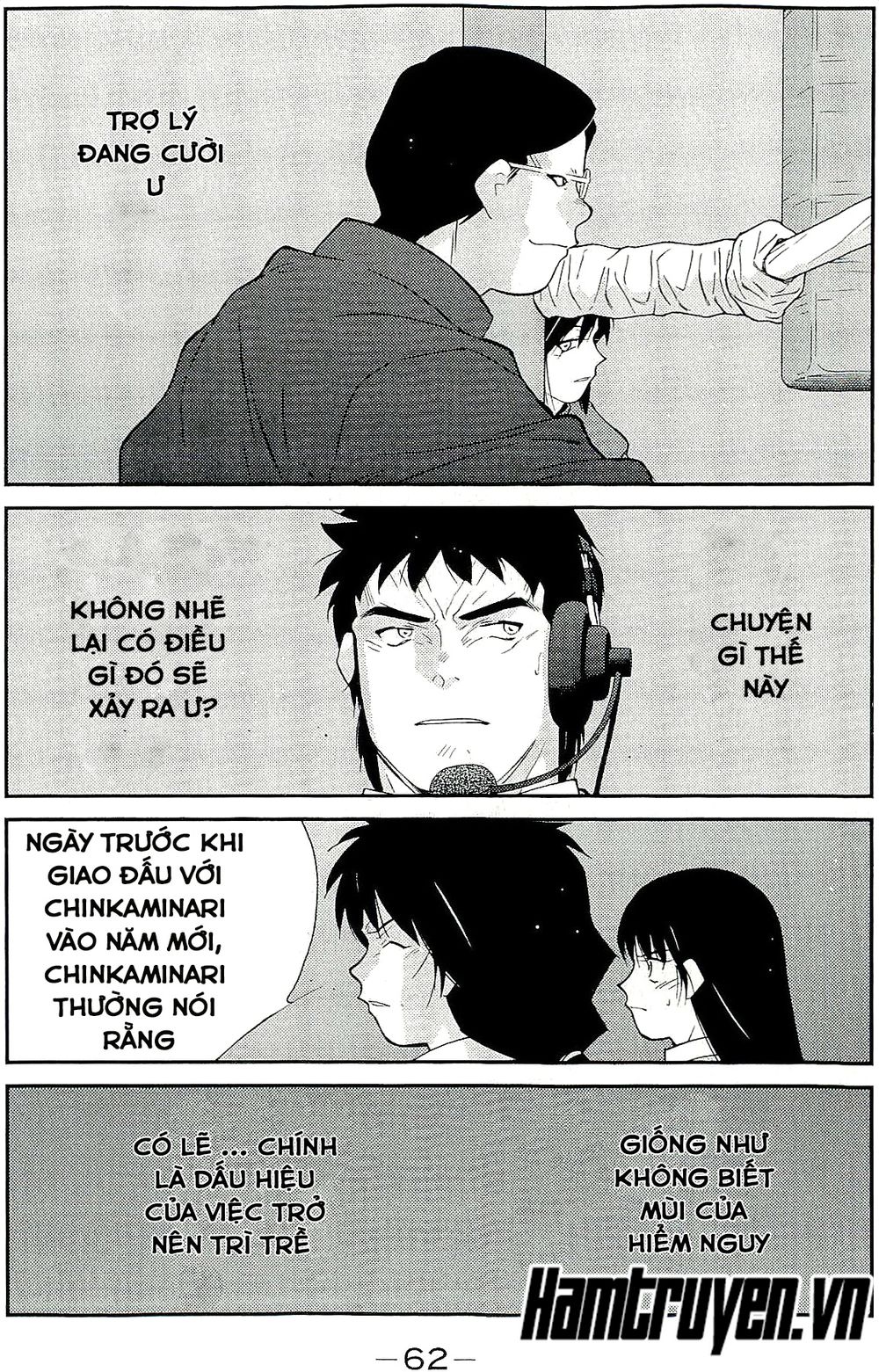 Truyền Nhân Atula 3: Chapter 41