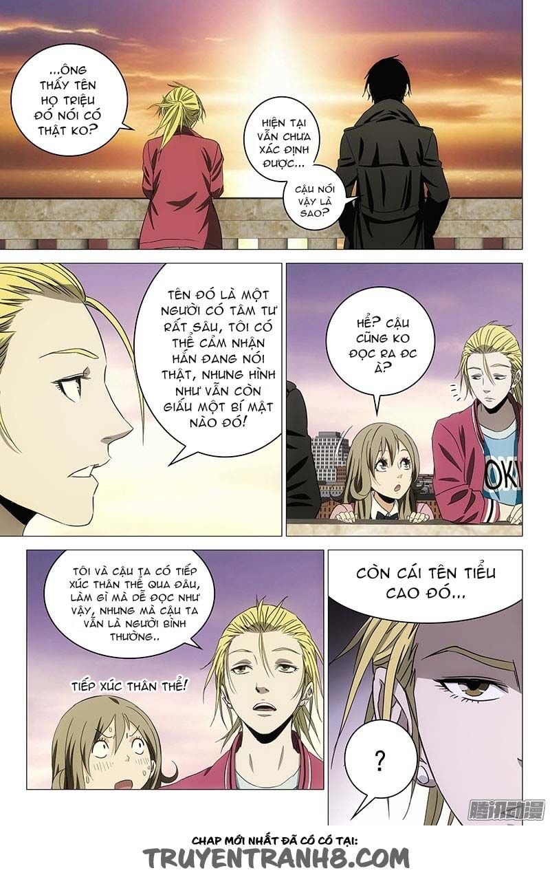 The Lost City: Chapter 87