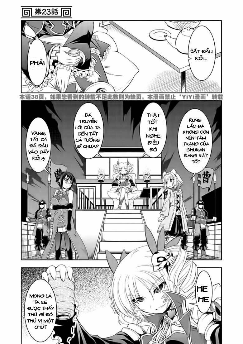 Shin Koihime Musou: Chapter 23