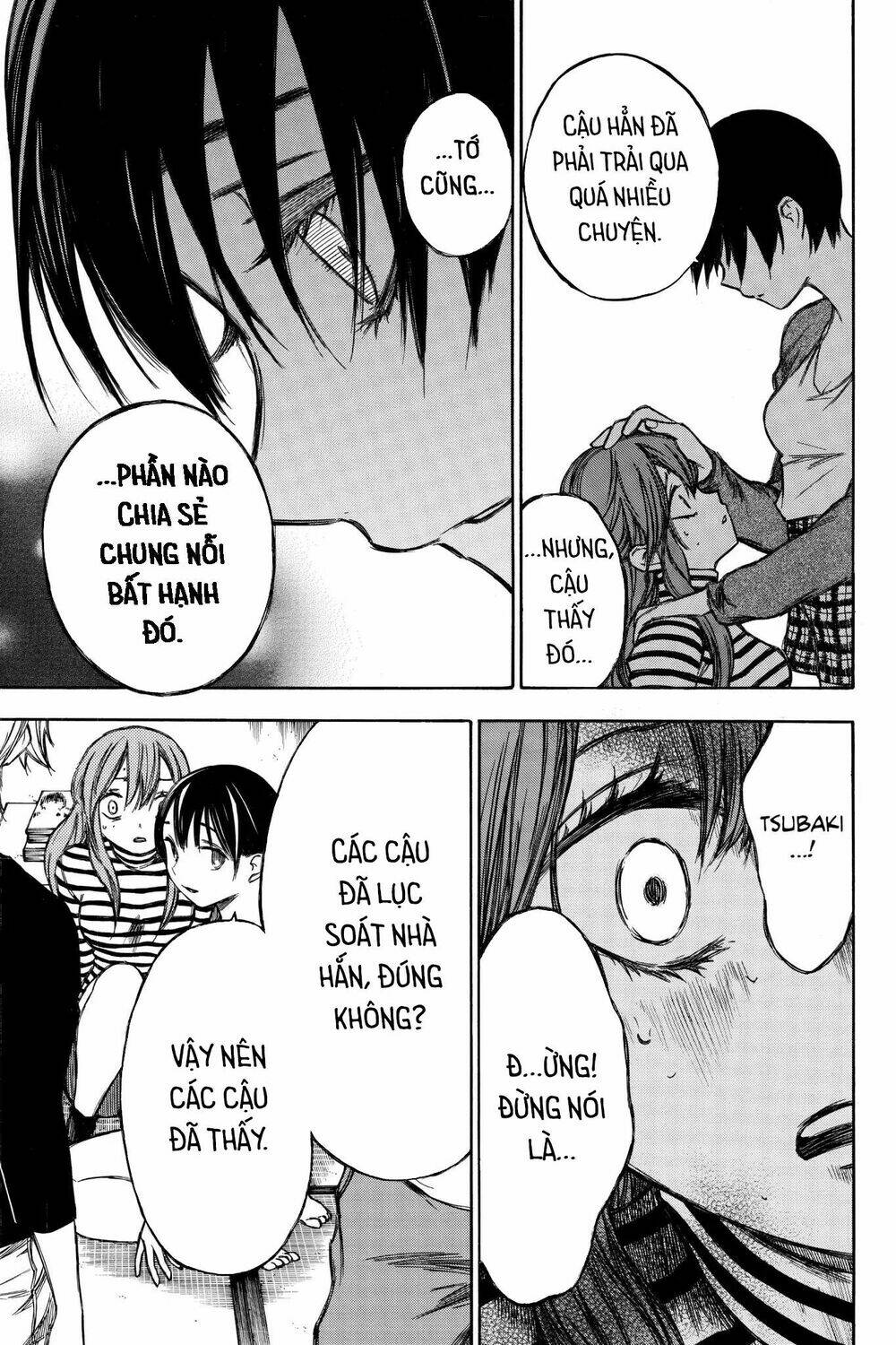 Hone Ga Kusaru Made: Chapter 85