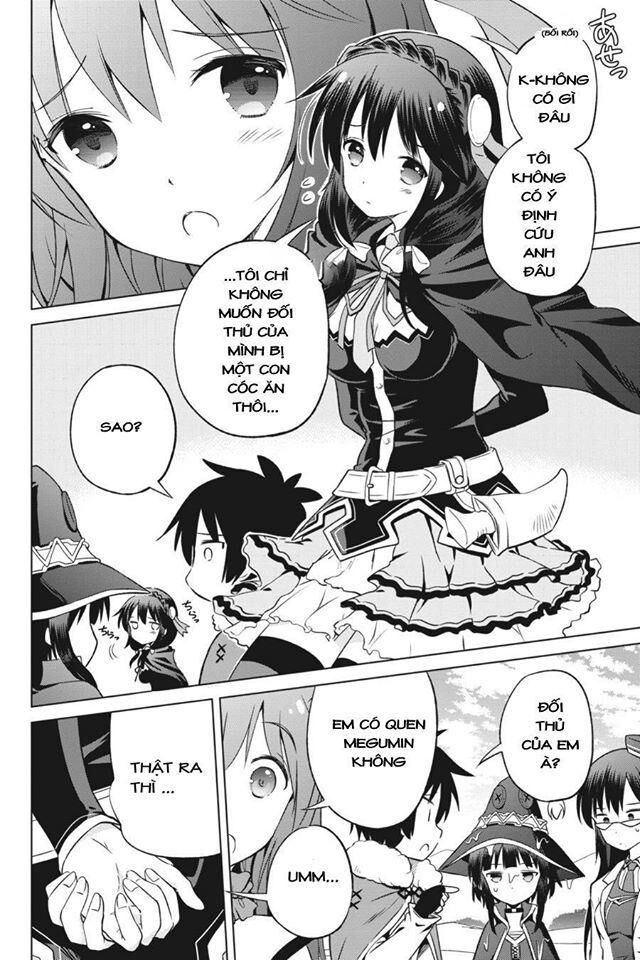 Phước Lành Cho Thế Giới - Ngoại Truyện Megumin: Chapter 25
