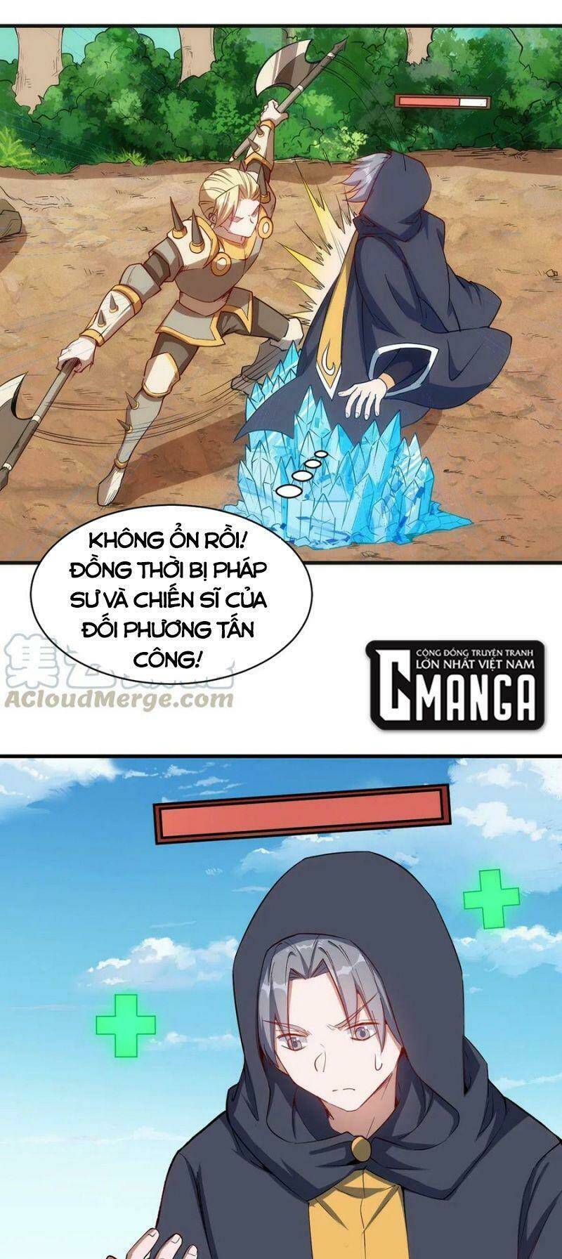 Thánh Đường Chi Thành: Chapter 55