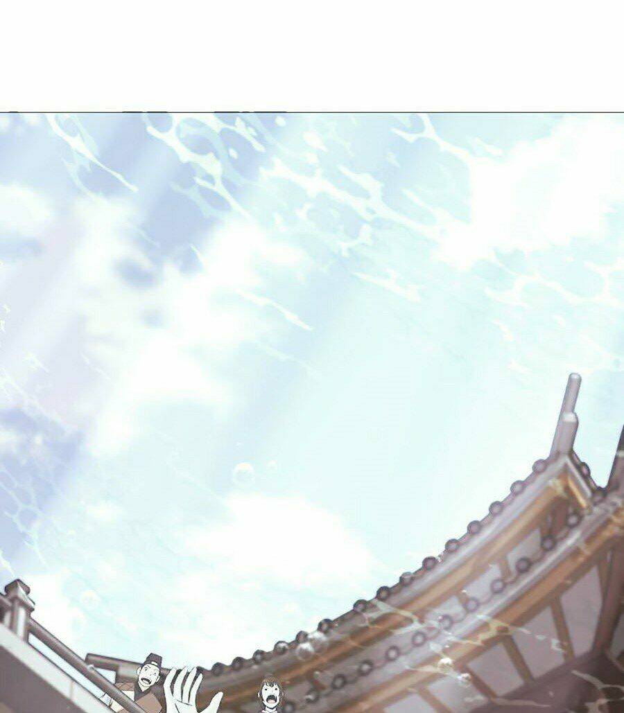 Thiên Võ Chiến Thần: Chapter 5