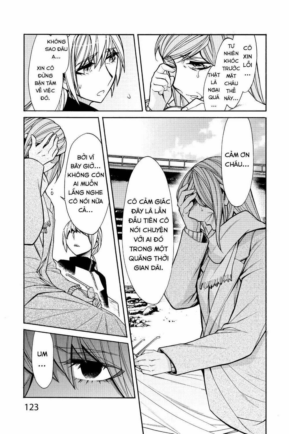 Kasane: Chapter 41