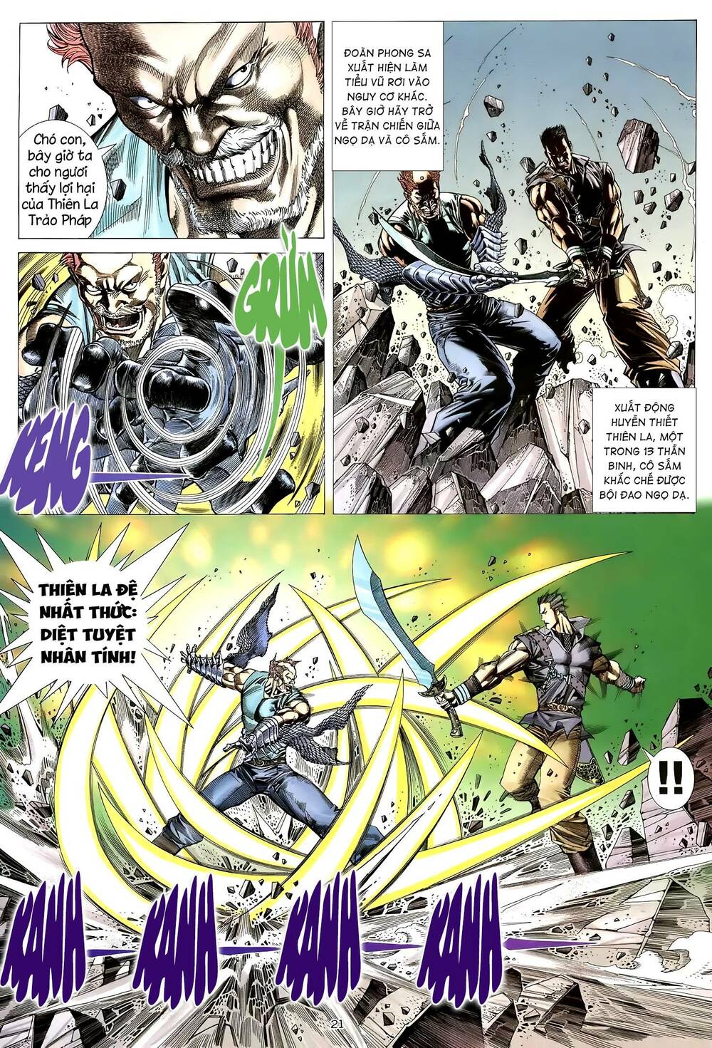 Thiên Sát Cuồng Đao: Chapter 16